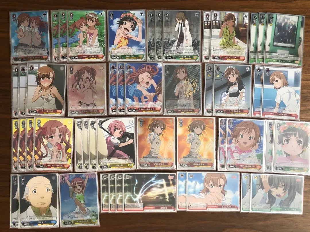 学園都市 黒子 SP PSA10 とある 2025年最新】黒子 サイン ヴァイスの人気アイテム - メルカリ