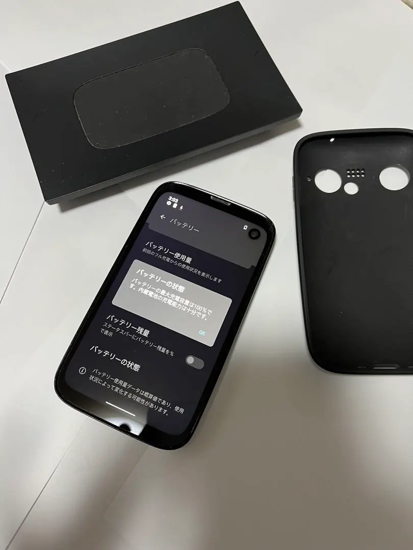 2025年最新】バルミューダフォン simの人気アイテム - メルカリ