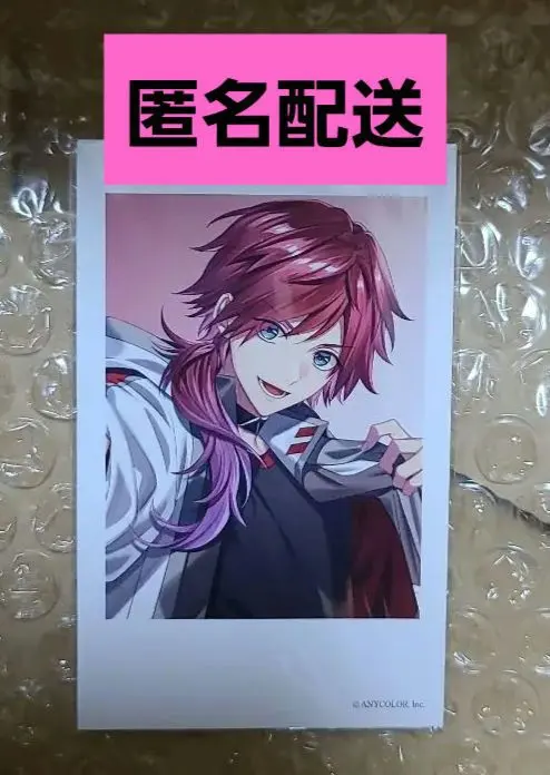 Thumbnail of Unopened, Not for Sale - Lauren Iroas - Amazon Bonus - Cheki-style Card