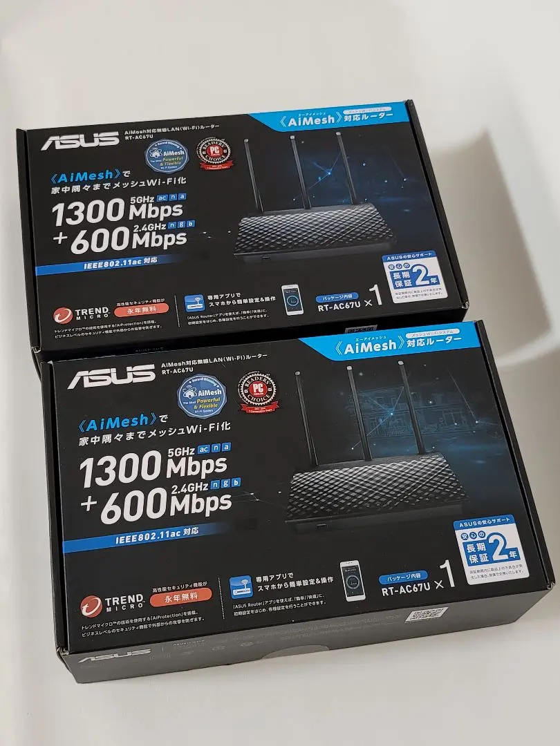 ASUS - ASUS  無線LAN(wi-fi)ルーター  RT-AC67U  2コセット ASUS(エイスース) / 無線LANルーター(Wi-Fiルーター) RT-AC67U 2