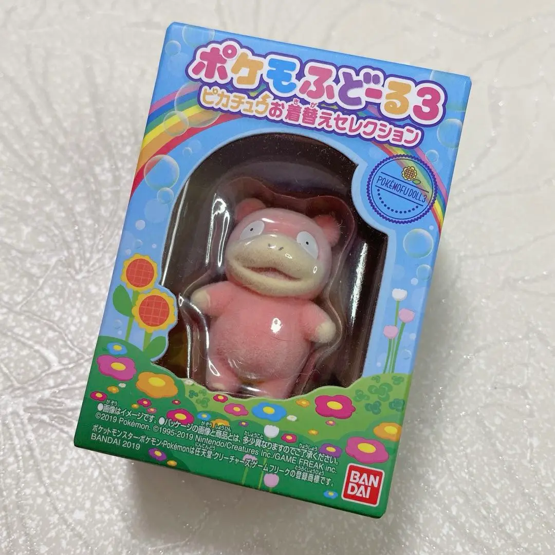 ポケモふどーる ヤドン 3個セット BANDAI - 【2個セット】ヤドン ポケモふどーる3の通販 by ぴーち