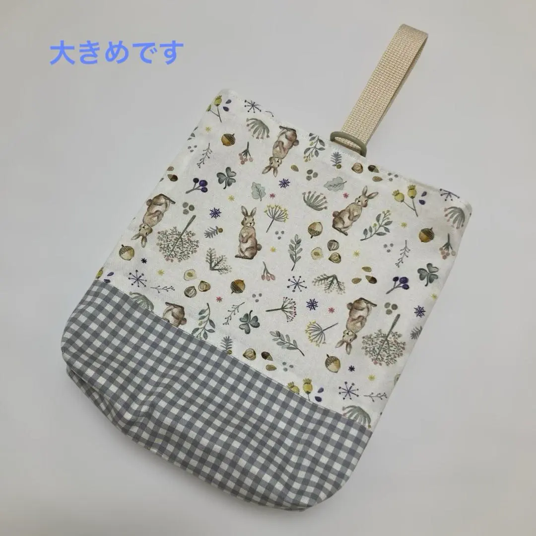 Thumbnail of (Large size) Indoor shoe bag / Uwabaki bag [782]
