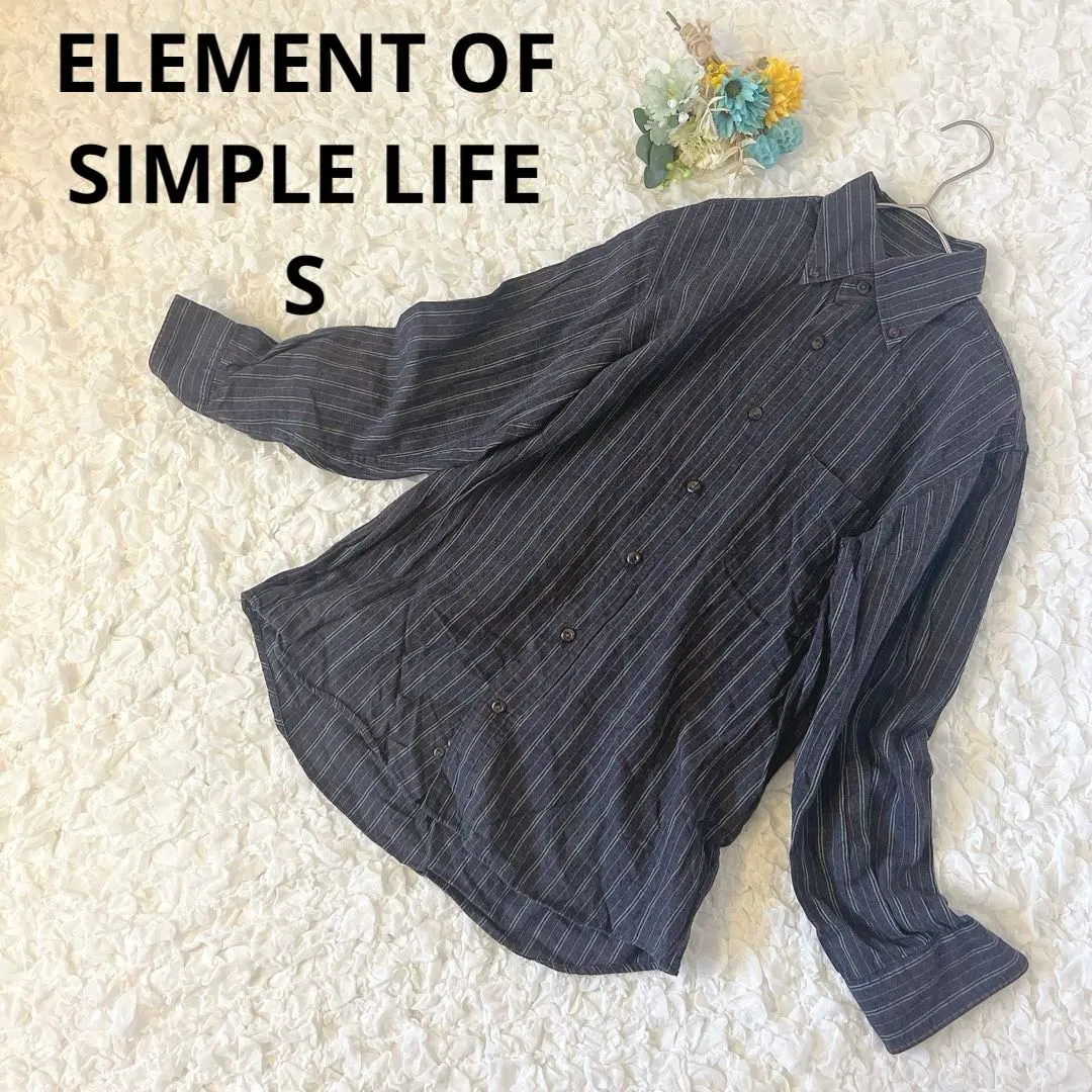 Thumbnail of Element of Simple Life Striped Shirt Button-down Men's S