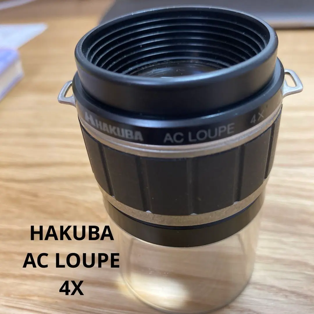 プロ用 美品 ハクバ hakuba lupe 10倍 高級ルーペ 生産終了品 ハクバルーペのおすすめ人気商品一覧 通販 - Yahoo!ショッピング