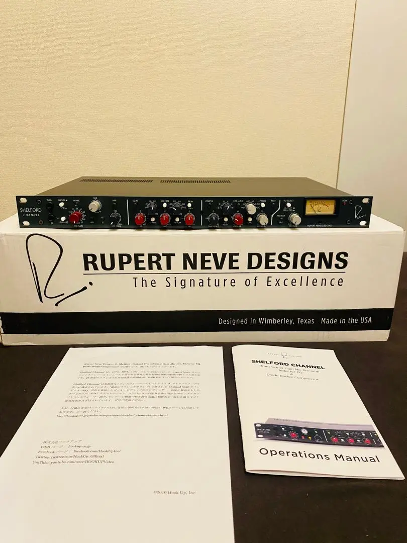 極上アナログサウンド！SHELFORD CHANNEL マイクプリ【美品】 RUPERT NEVE DESIGNS Shelford Channel 【1点限りの大特価