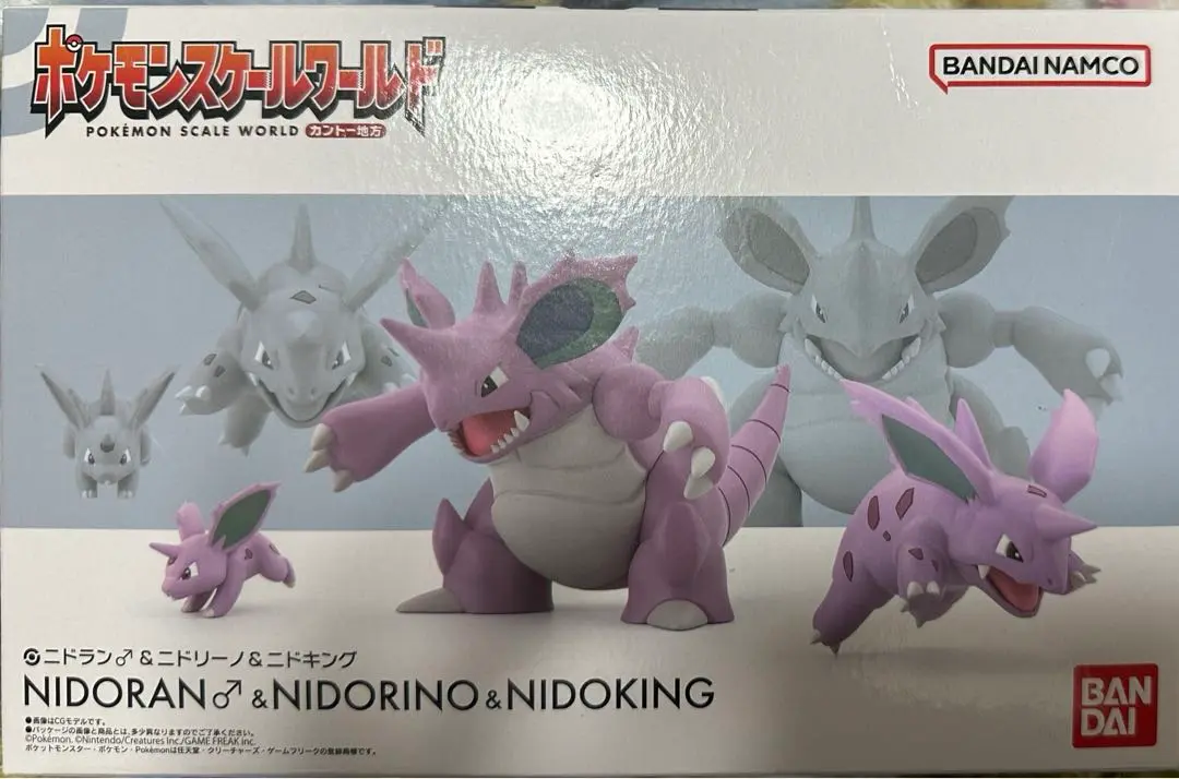 ポケモン スケールワールド サカキ ニドキング ニドクイン ミュウツー セット ポケモン スケールワールド サカキ ニドキング ニドクイン