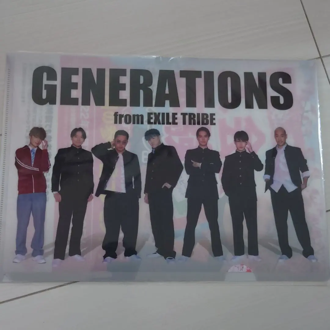 2025年最新】武田塾 generationsの人気アイテム - メルカリ