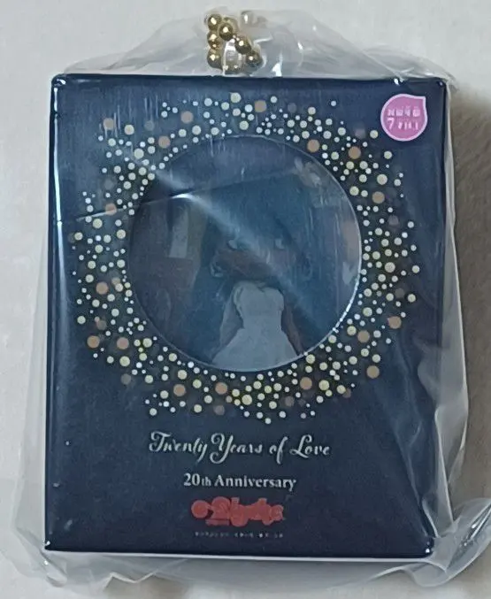 2025年最新】トゥエンティ・イヤーズ・オブ・ラブの人気アイテム