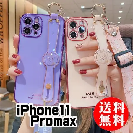 2025年最新】マムアン iphoneケースの人気アイテム - メルカリ