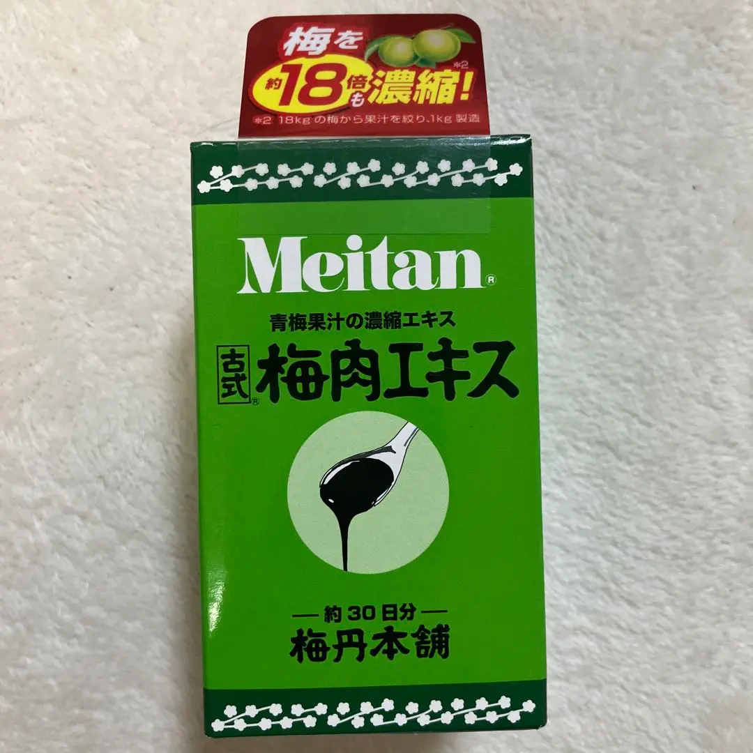 m71569250480_1.jpg?1730884700