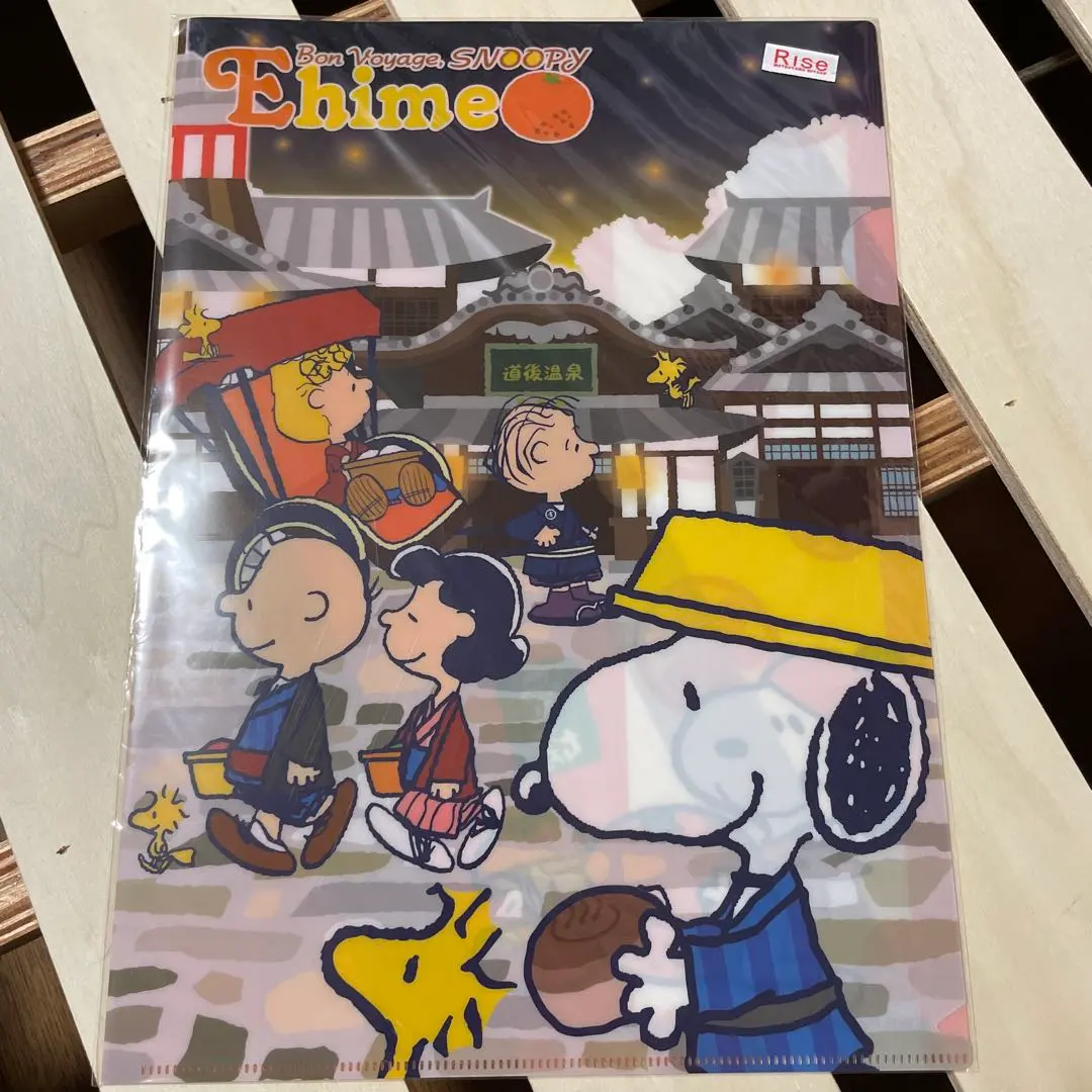 當地史努比 A4透明文件夾 愛媛 的縮圖