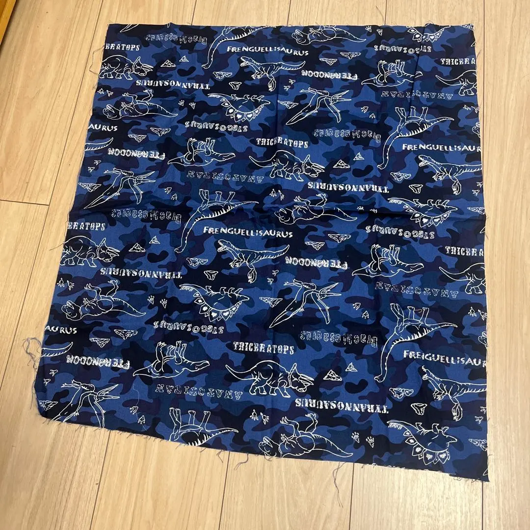 Thumbnail of Navy dinosaur pattern cotton fabric
