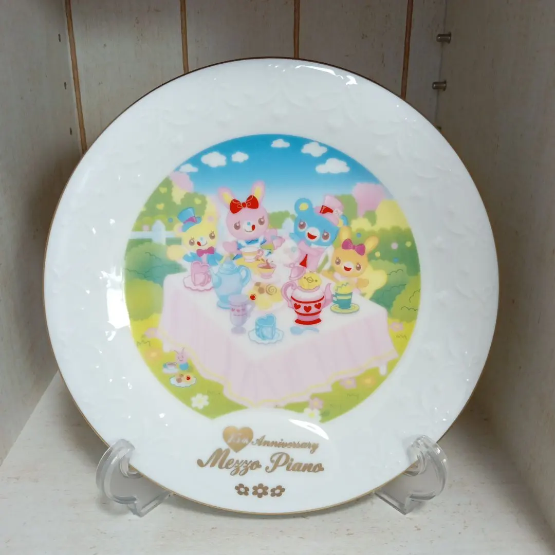 Thumbnail of mezzo piano mezzo piano 15th Anniversary Commemorative Plate