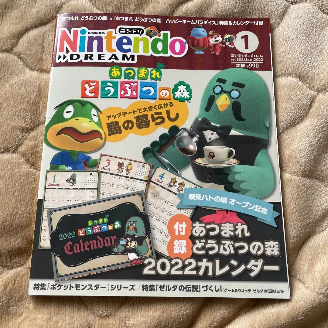 2025年最新】姫川明原画展の人気アイテム - メルカリ