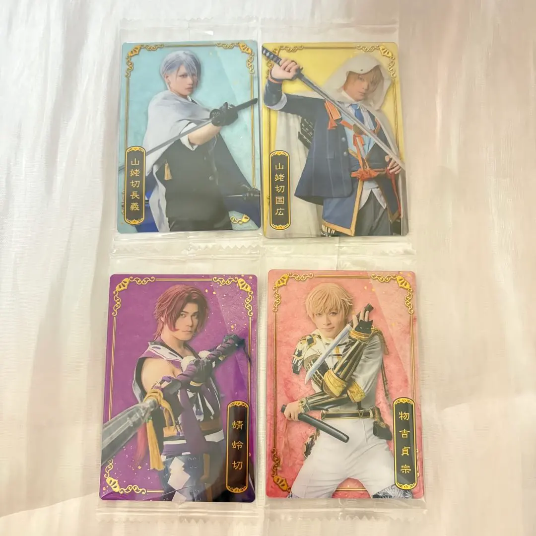 Thumbnail of Touken Ranbu: The Musical 10th Anniversary Wafer