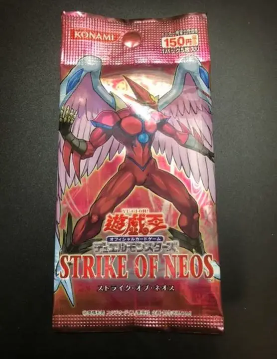 ストライク・オブ・ネオス パック 9個セット ストライク・オブ・ネオス パック 9個セット
