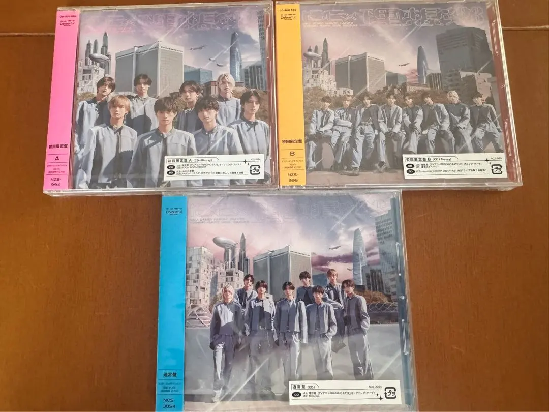 Thumbnail of ICEx Utopia 3-Form Set [Unopened] ②