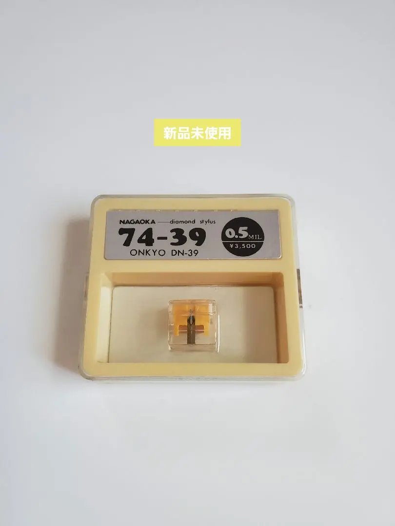 レコード針オンキョーDN-60STEダエン Amazon.co.jp: JICO レコード針 ONKYO DN-60STE,NF-15EO/Ⅱ用