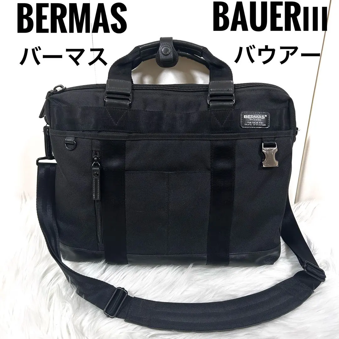 BERMAS バーマス　Bauer III 公事包 撥水 2way 商務包 的縮圖
