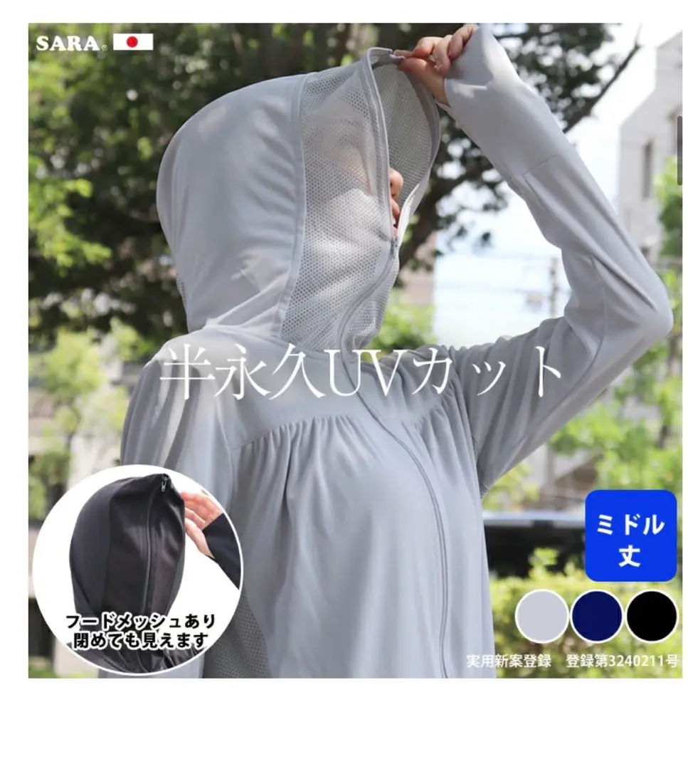 2025年最新】kobe haku パーカーの人気アイテム - メルカリ