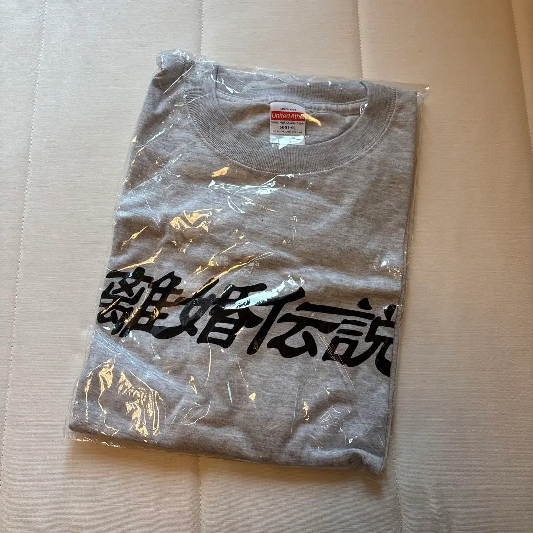 離婚伝説 on X: 