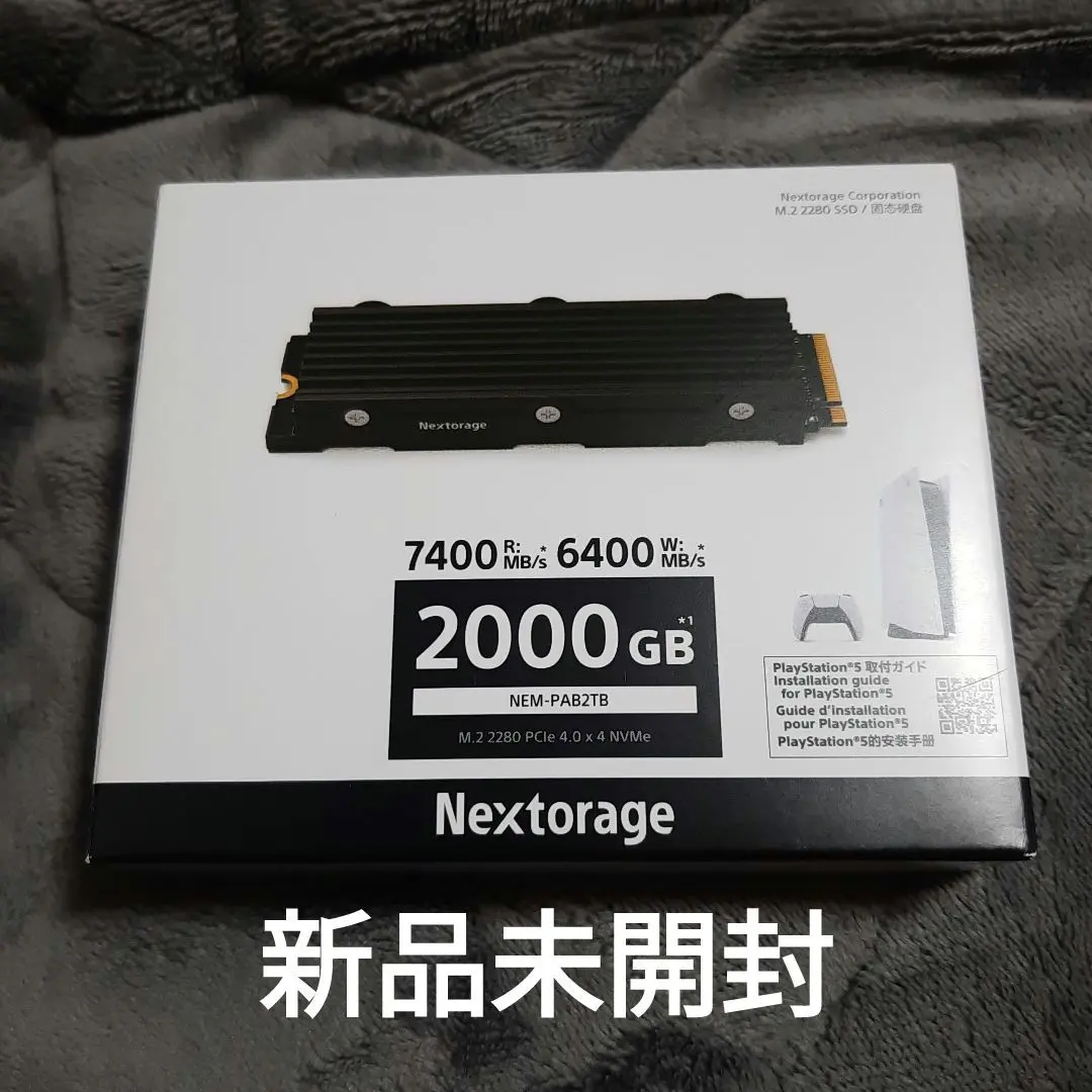 新品未開封　Nextorage 日本メーカー NEM-PAシリーズ 2TB Nextorage PCIe®4.0 M.2 2280 SSD「NEM-PAシリーズ」 発売の