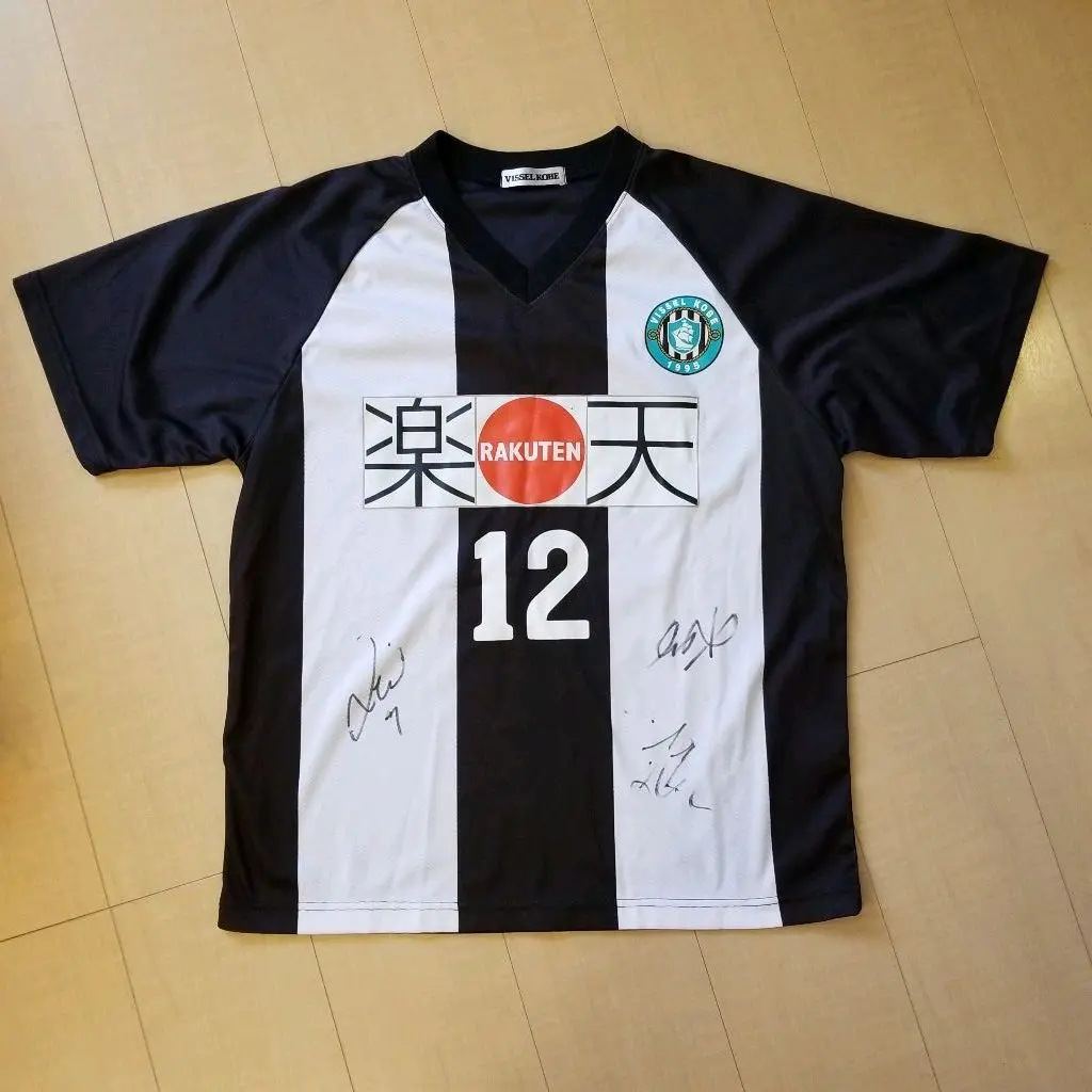 2025年最新】ヴィッセル神戸 カズ ユニフォームの人気アイテム