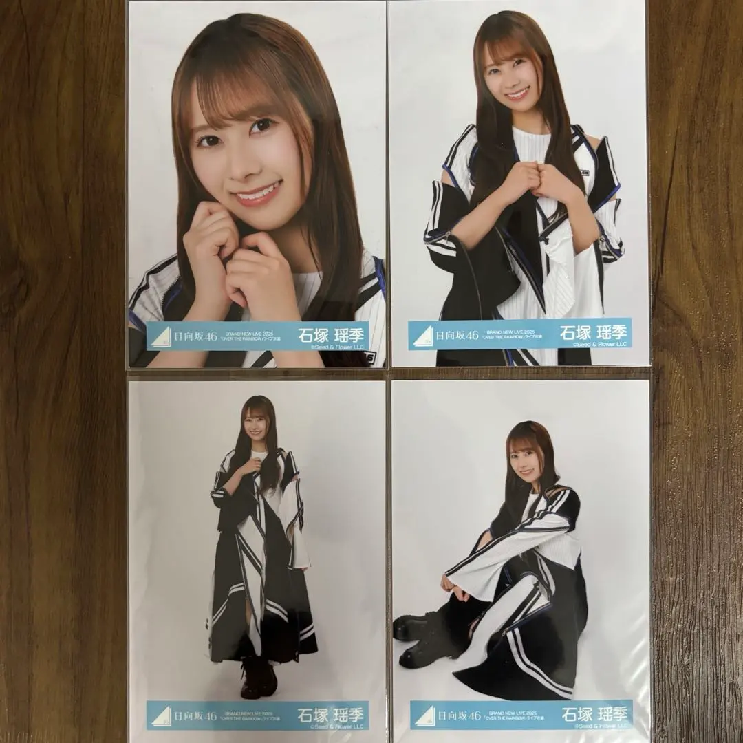 Thumbnail of Hinatazaka46 Tamaki Ishizuka OTR Live Outfit Complete Set