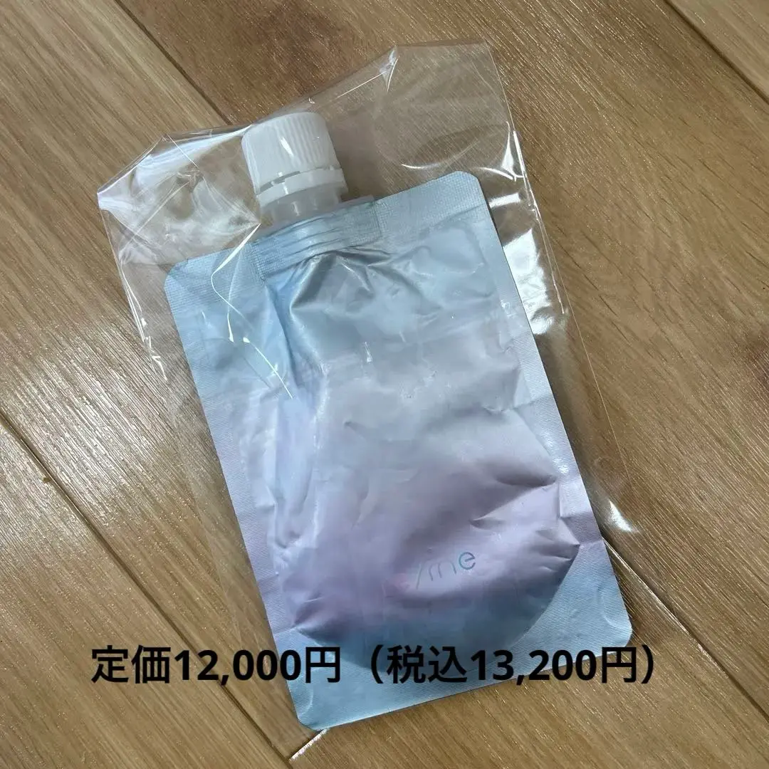 リミーエコツーペースト（新品未使用未開封） 新品未開封☆リミーエコツーペースト 炭酸ガスパック