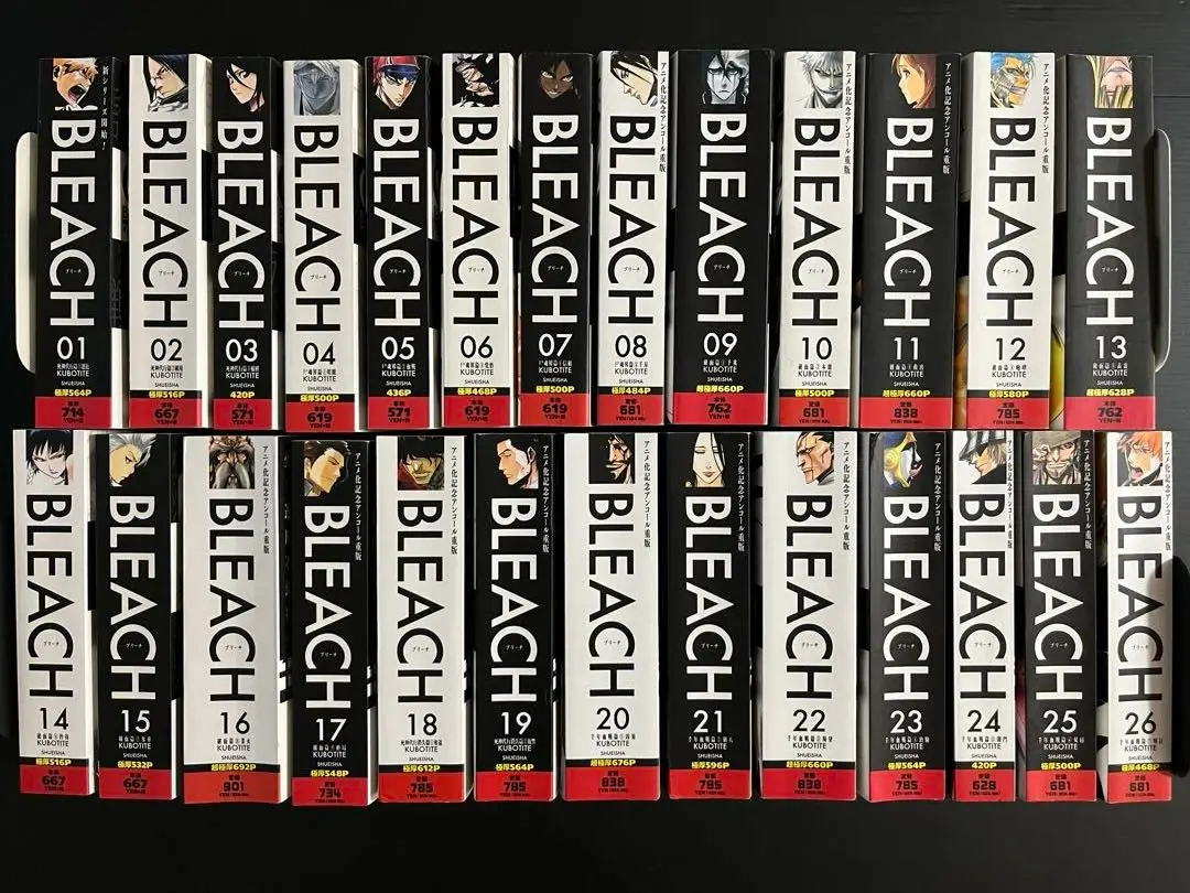 BLEACH ブリーチ コンビニ版 全26巻 ゾンビパウダー 全4巻 久保帯人 BLEACH ブリーチ コンビニ版 全26巻 ゾンビパウダー 全4巻 久保