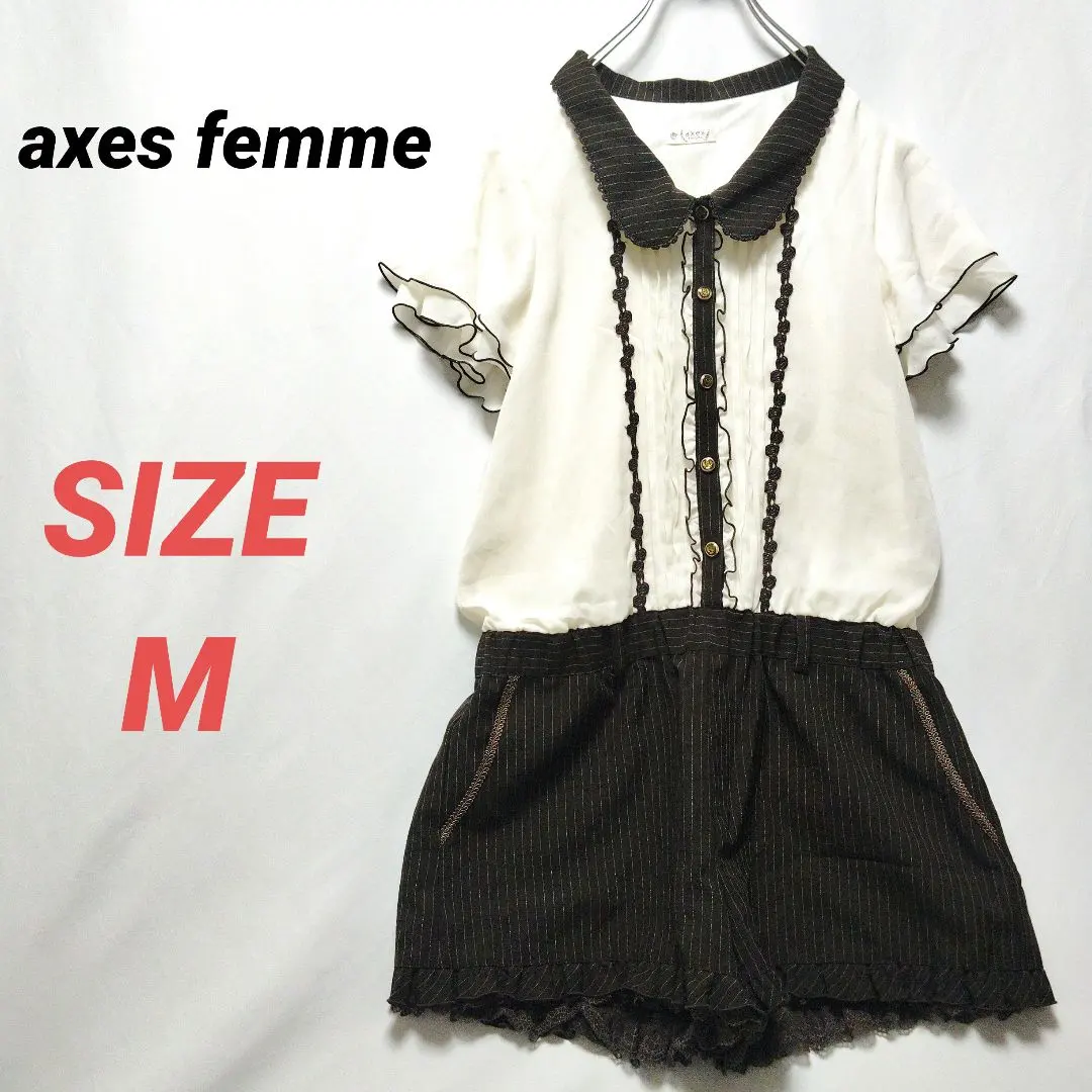 Thumbnail of axes femme All-in-One Frill Culottes M