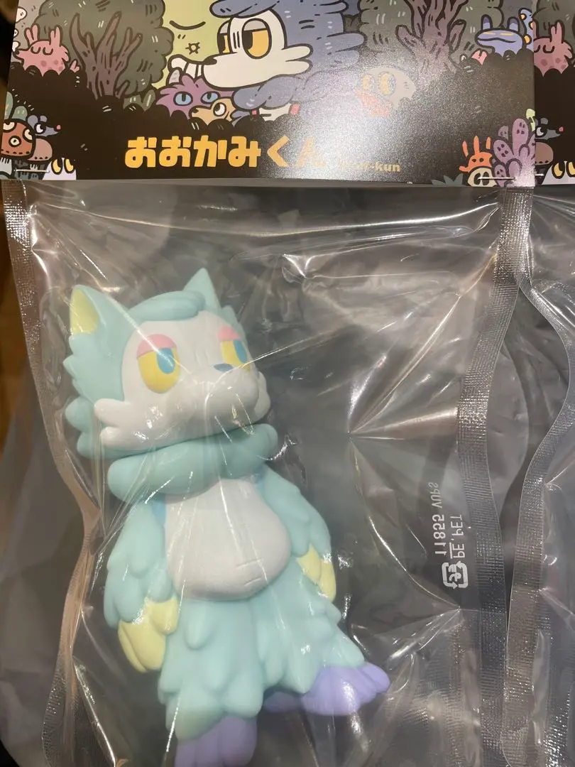 新品未開封 あらいきりこ ソフビ フィギュア おおかみくん