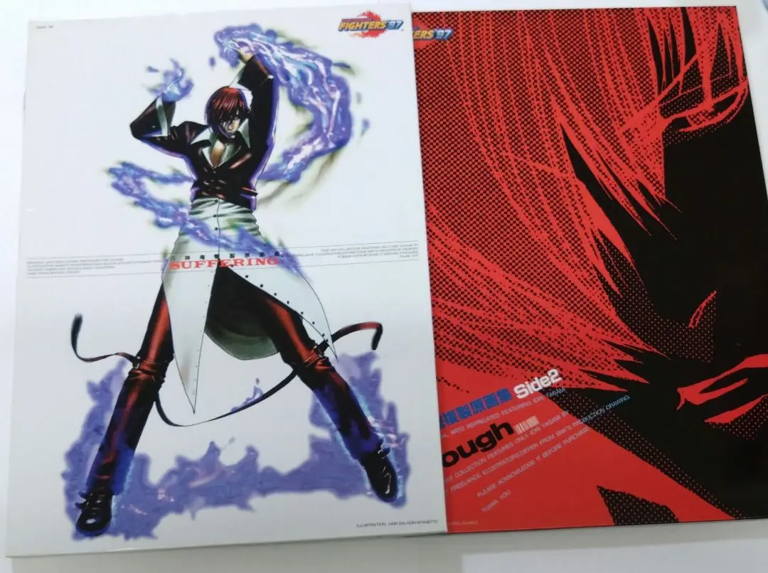SNKイラストレーションズ 2025年最新】snk 画集の人気アイテム - メルカリ