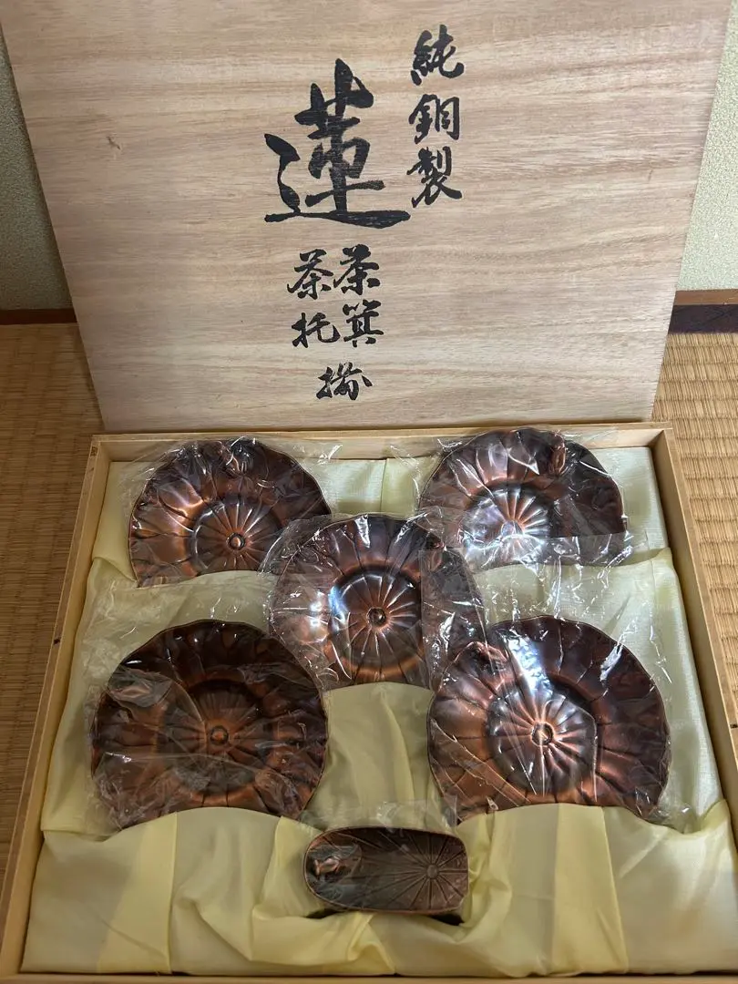 本間琢斎造 　茶托5客セット　蓮蛙 煎茶道 銅茶托 5客 本間琢斎造 蓮に蛙 茶托 古銅 金工師 - メルカリ