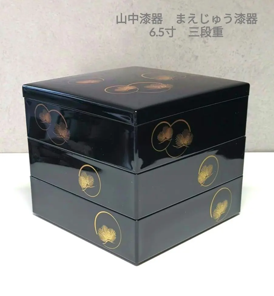 【山中漆器　尺サイズ　亀甲3段重】天然木製　根来\"銀朱塗　和田修\"作　長期保管品 山中漆器 尺サイズ 亀甲3段重】天然木製 根来