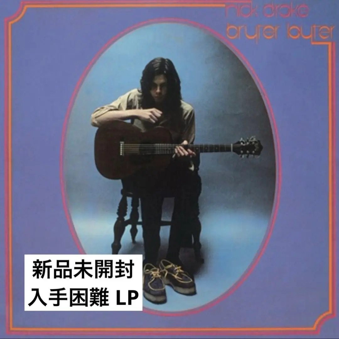 Nick Drake ニックドレイク Tシャツ Lサイズ レコード LP Nick Drake / Five Leaves Left (UK Late 70s Blue Label