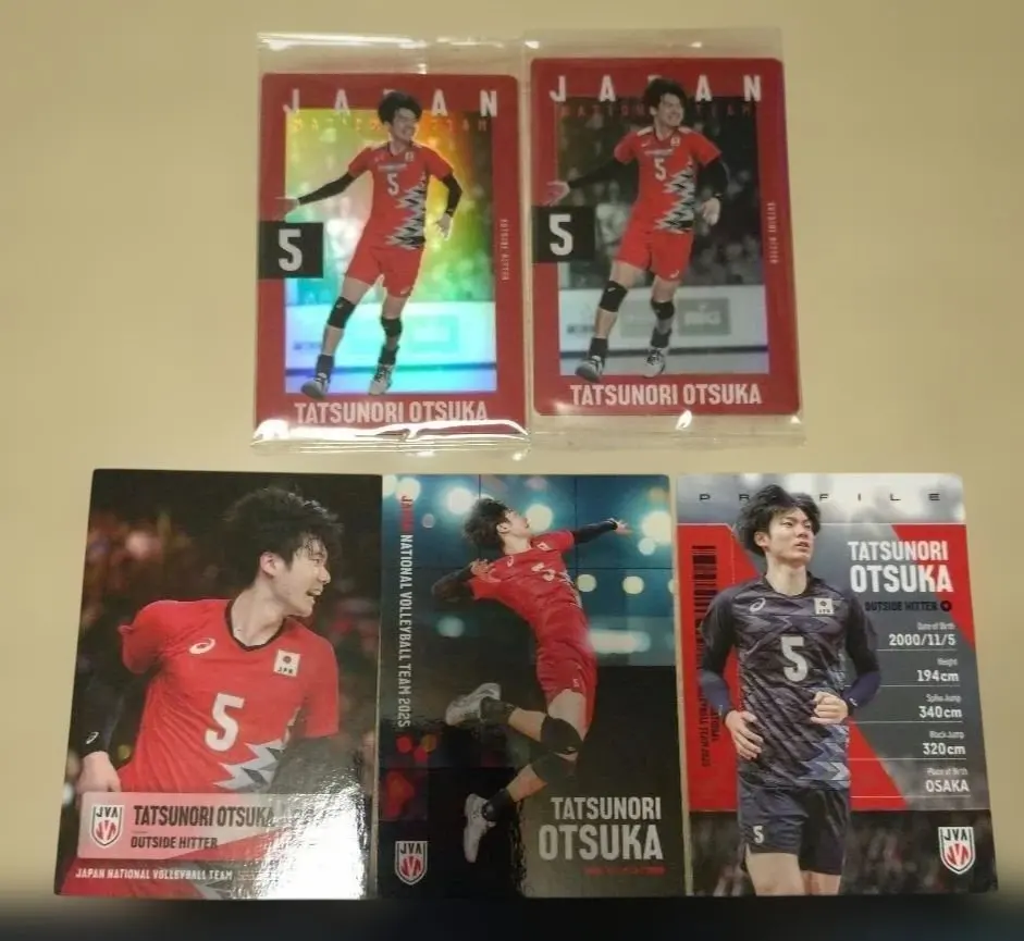 Thumbnail of Tatsunori Otsuka (Men's Volleyball Japan National Team 2025) Trading Cards - 4 Types, 5 Cards