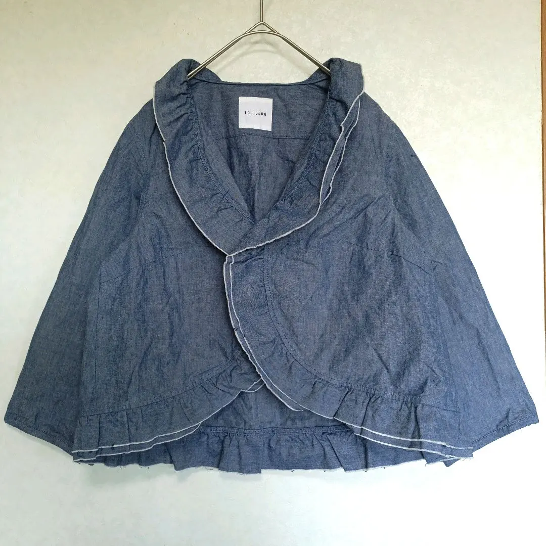 520u*美品 トゥジュ ストライプ カシュクール フリル ブラウス