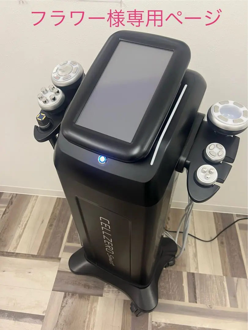2025年最新】サーマナイフチップの人気アイテム - メルカリ