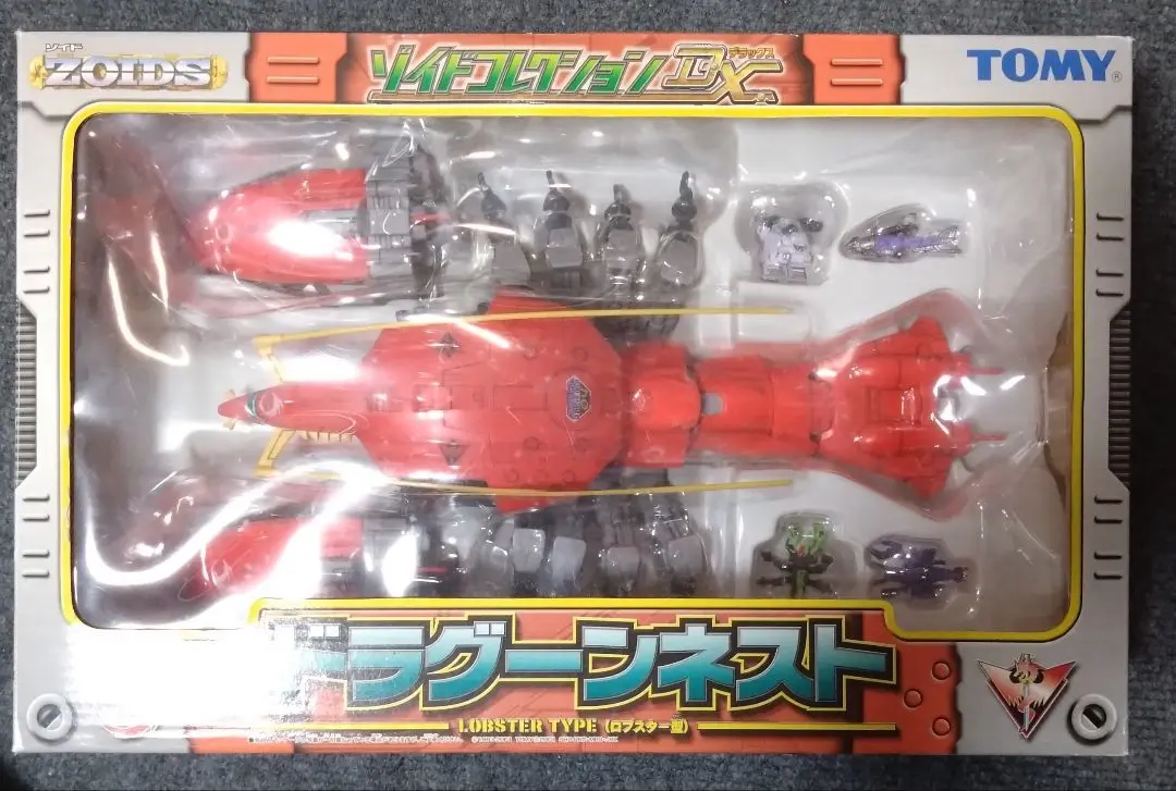 2025年最新】ゾイドコレクションdx ドラグーンネストの人気