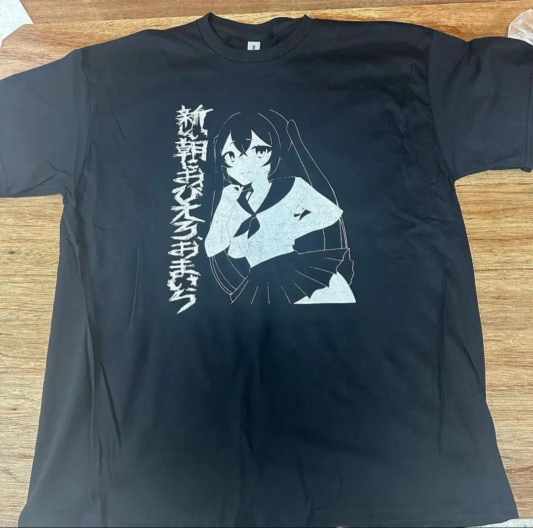 Thumbnail of Top Secret Man T-shirt