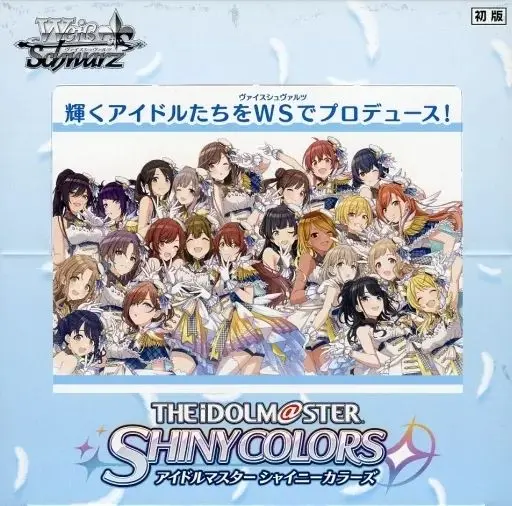 2025年最新】シャニ 4コンの人気アイテム - メルカリ