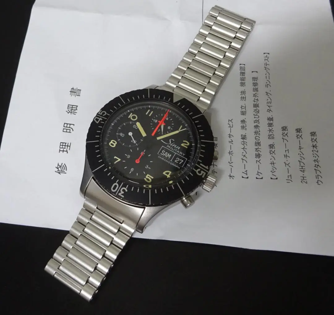 2025年最新】sinn 156bの人気アイテム - メルカリ