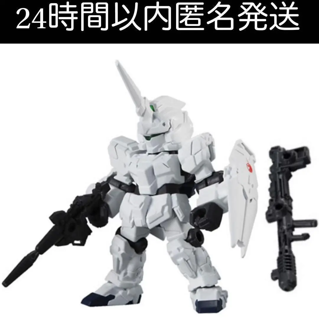 2025年最新】ガンダム UC 冊子の人気アイテム - メルカリ