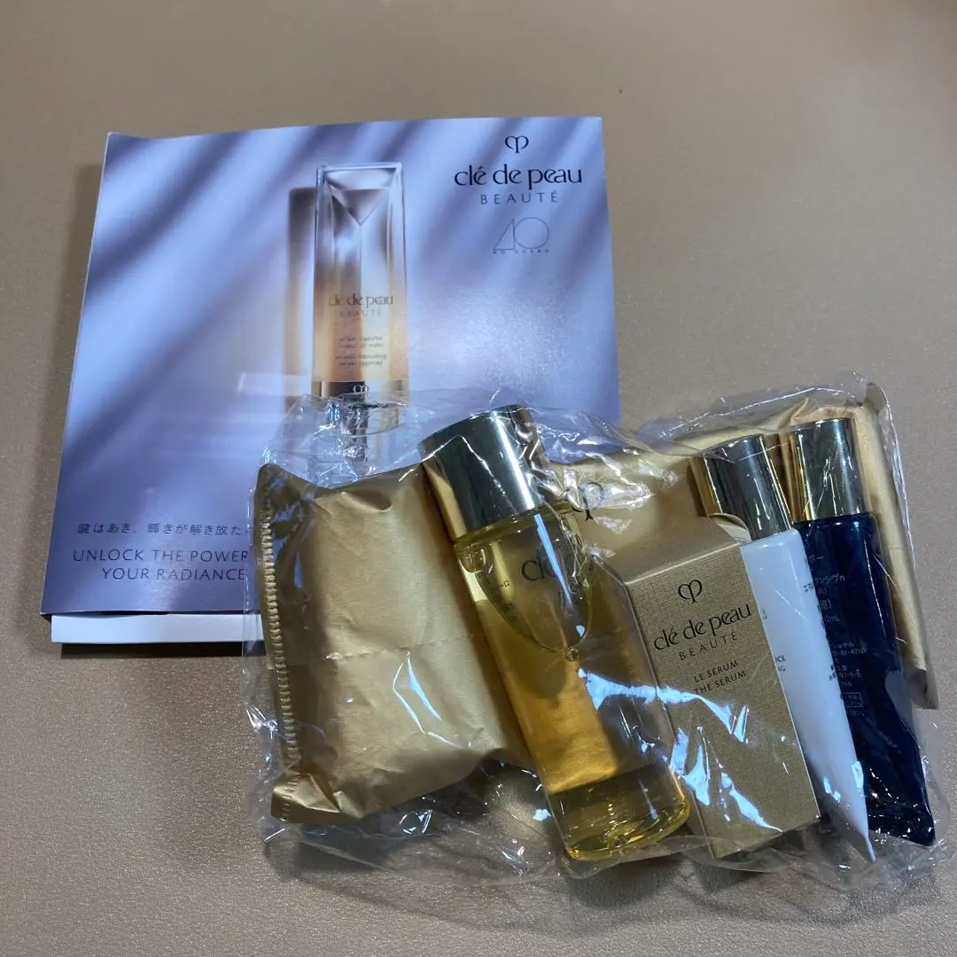 2025年最新】クレドポーボーテセラムリッサーリッズsの人気