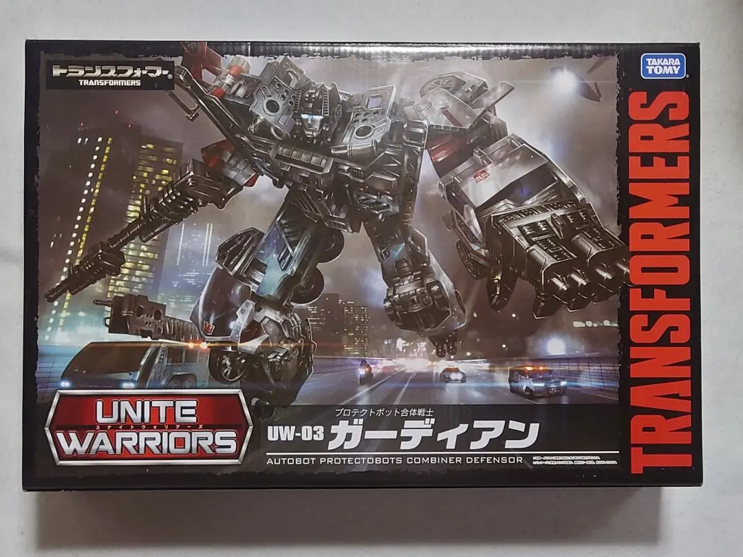 2025年最新】ガーディアン uwの人気アイテム - メルカリ