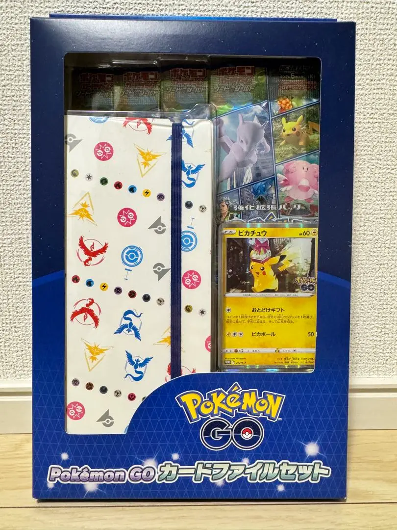 ポケモン - ポケモンカードゲーム ソード＆シールドPokémon GO カードファイルセット 51qg4ZjeW6L.jpg_BO30,255,255,