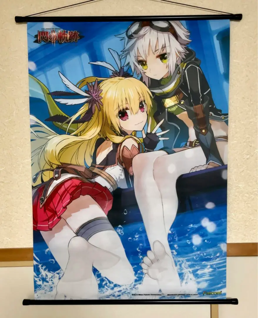 タペストリー　アリサ どデカ全身タペストリー 「英雄伝説 閃の軌跡」 グッズ: 英雄伝説 閃の軌跡II どデカ全身タペストリー／魔法少女