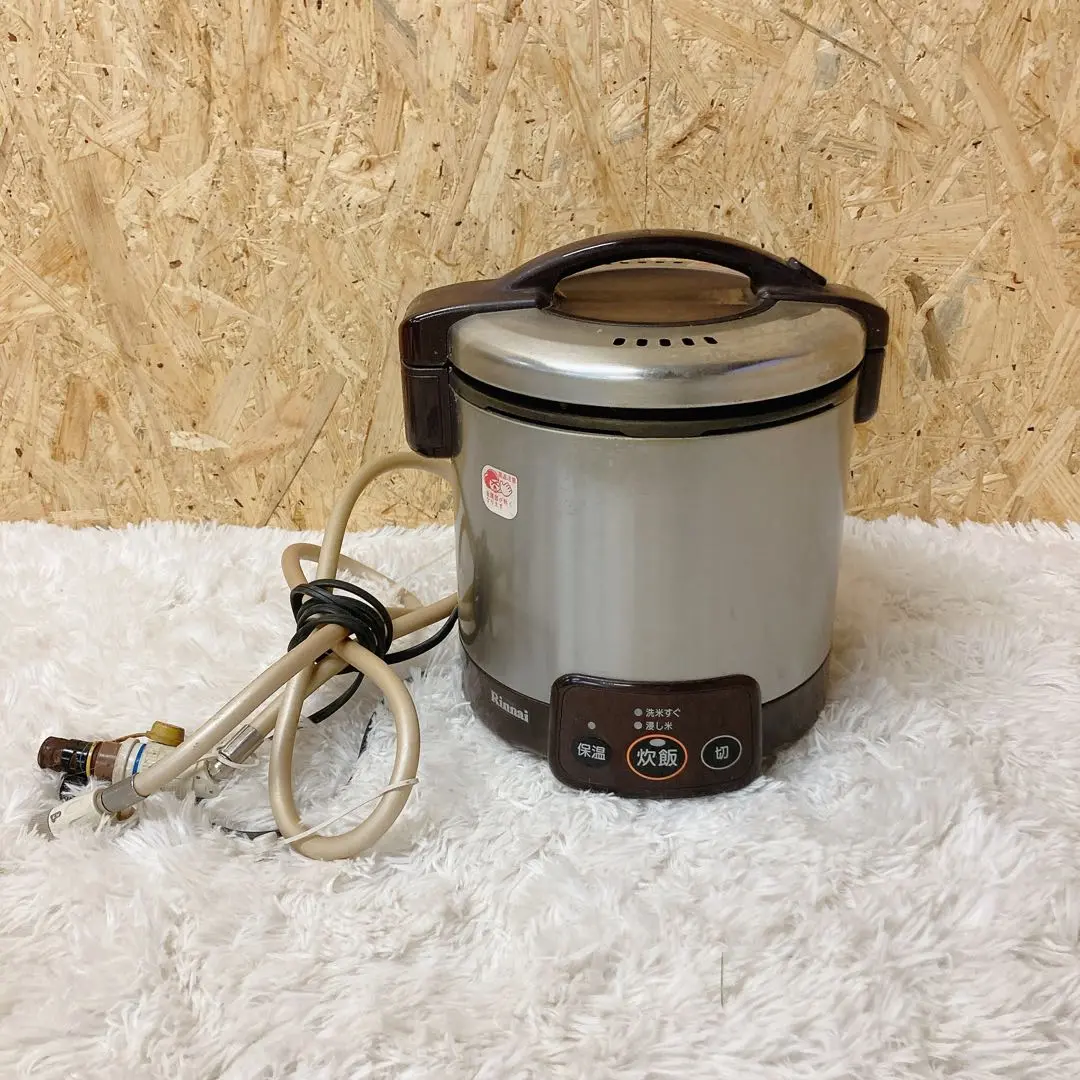 ガス炊飯器RR-050VM-1都市ガス用5合 リンナイ こがまる ジャー付きガス炊飯器 5合炊き 都市ガス RR-050VM