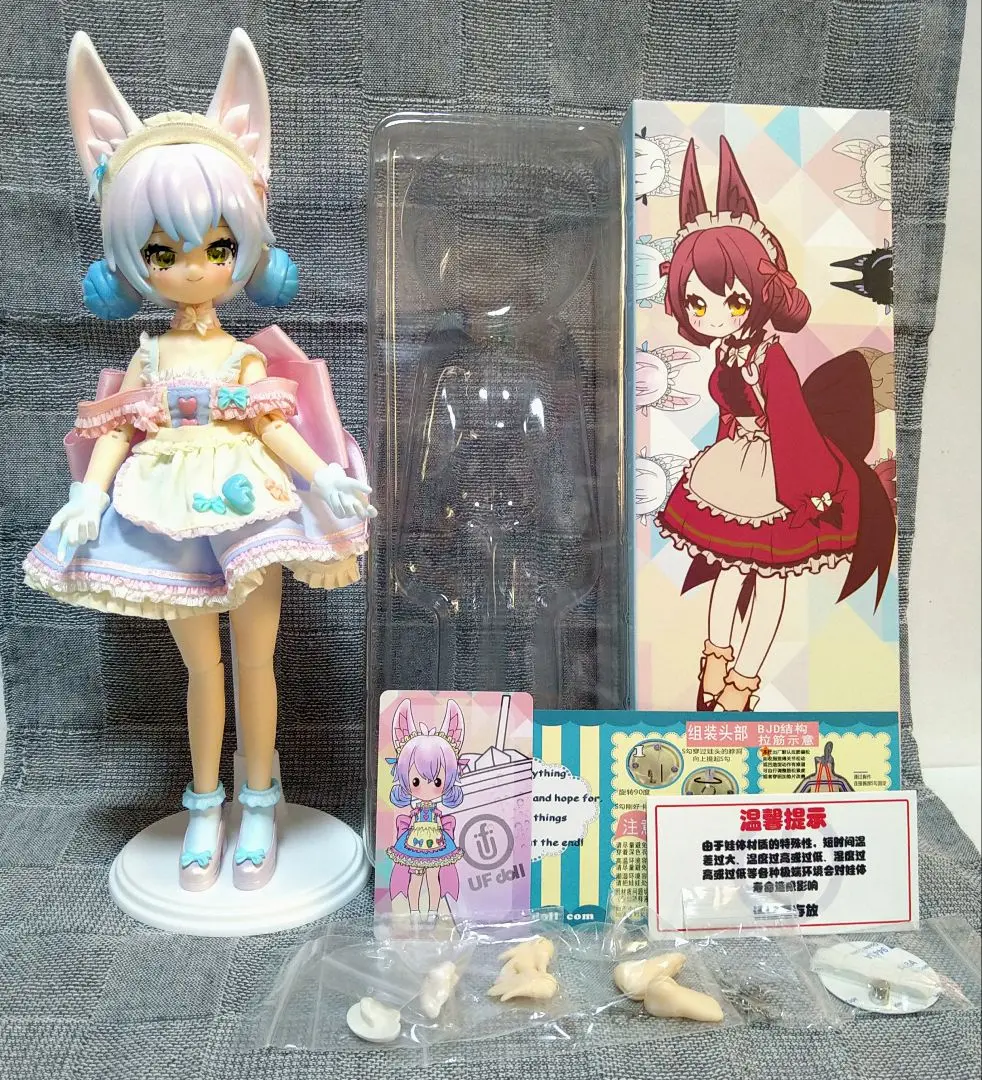UFDOLL スケール　ドリンクブルーベリーヨーグルト Plus UFDOLL スケール ドリンクブルーベリーヨーグルト Plus - メルカリ